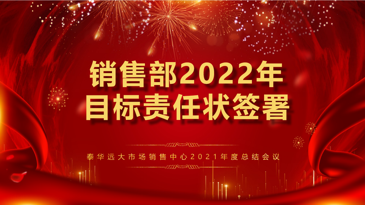 微信图片_20220228151400.png